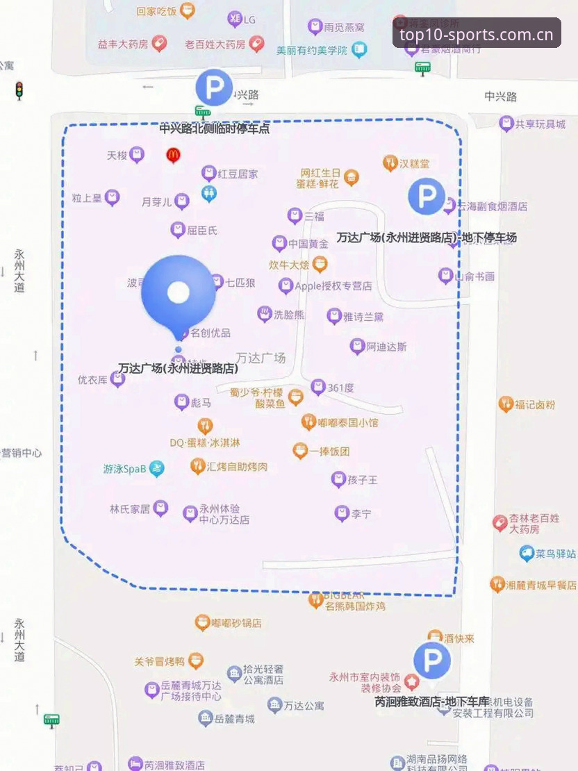 体育排行榜官方认证iOS版 十大体育APP官方认证iOS版完整指南:从下载到实时排名的实用手册